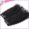 Buy cheap 10"-30" High Quality Virgin Brazilian Hair Natural Black Color 5a Brazilian Curly Hair from wholesalers