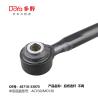 Buy cheap Toyota rod,control 48710-33070 from wholesalers