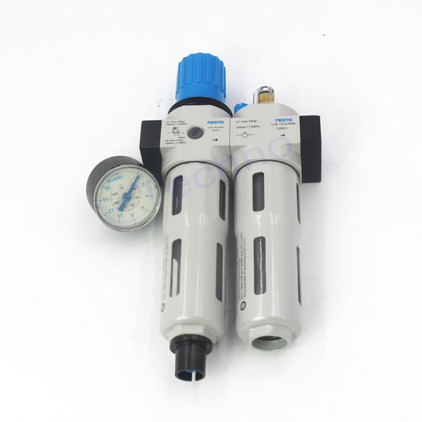 Buy cheap FRC-1/4-D-7-MINI-A Pneumatic Filter Regulator Lubricator 12V 3W Threaded from wholesalers