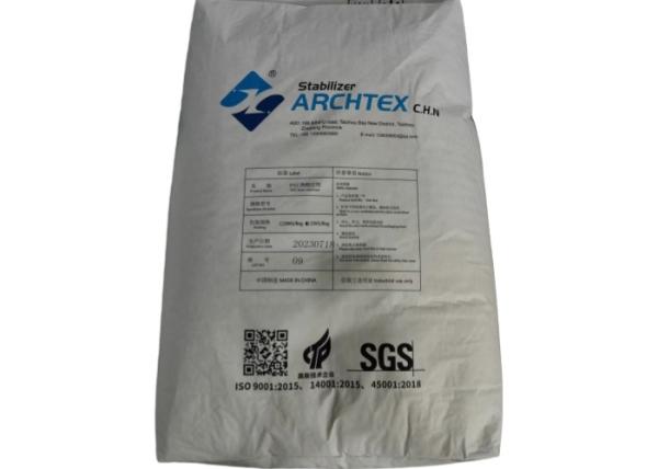 Buy cheap PVC Textile Stabilizer PVC Heat Stabilizer Ca Zn Calcium Zinc Composite Stabilizer Powder from wholesalers