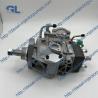 Buy cheap Good Quality 104646-6442 104746-6442 NP-VE4/11F1900LNP2075 8971881872 Diesel Fuel Injection Pump for ISUZU 4JB1-T from wholesalers
