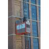 Buy cheap Strong Flexibility Construction Site Elevator Anti - Corrosion Low Mechanical Wear from wholesalers