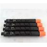 Buy cheap Japan imported NPG - 46 Canon Copier Toner Cartridge Set CMYK IRC5030 5035 5235 5240 from wholesalers