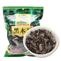 Buy cheap Washed 1kg 3kgs White Back Fungus 100% Fresh Black Fungus product
