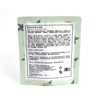 Buy cheap Semi VMPET PE 1KG Sealed Plastic Packaging With Zipper product