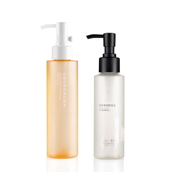 Buy cheap Travel Size Cosmetic Bottles 4 OZ 5 OZ Cylindrical PET Bottle For Cleansing Oil from wholesalers