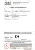 Jiaxing Solarway New Energy Co.,ltd. Certifications