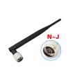 Buy cheap 3 Dbi 3G 900 / 1800Mhz GSM Antenna With N Male Connector from wholesalers