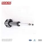 SQCS Front Left/Right Shock Absorber OE 9043201930 for Mercedes Sprinter W901