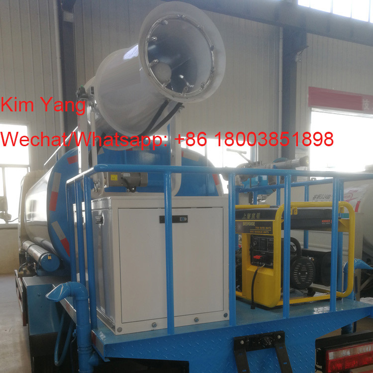 BS-M02 stainless steel fog cannon dust suppression