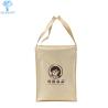 Buy cheap Portable OEM ODM Insulated Food Delivery Bags 2MM Foam Foil Thermal Tote Bag from wholesalers