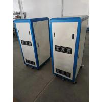 Buy cheap 20L oxgen concentrator product