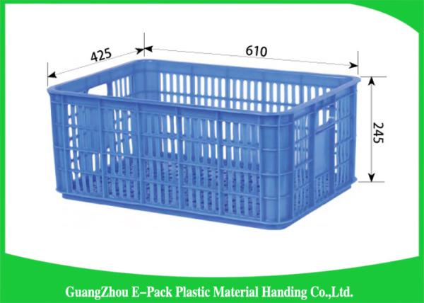 Buy cheap Durable Plastic Food Cratest Medicine Transpor PE Material Environmental Protection from wholesalers