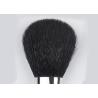 Buy cheap Natural Hair Mineral Blush High Quality Makeup Brushes With Private Logo from wholesalers