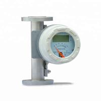 Buy cheap Cheap Flange Connection Metal Tube Vegetable Oil Flow Meter product
