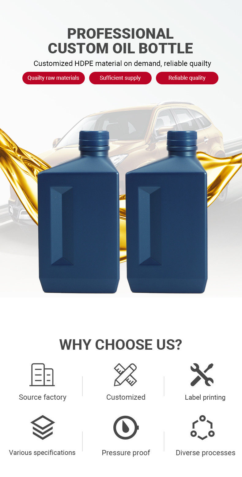 Custom Empty Engine Oil Bottle 1000ml HDPE Plastic Motor Oil Bottles