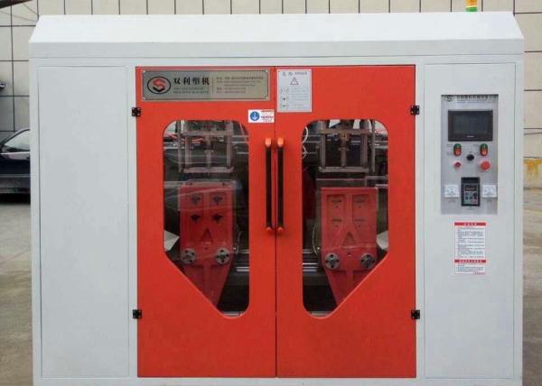 Buy cheap 3 Head Plastic Extrusion Blow Molding Machine 2l Double Station PE Blow Molding Machine from wholesalers