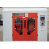Buy cheap 3 Head Plastic Extrusion Blow Molding Machine 2l Double Station PE Blow Molding Machine from wholesalers