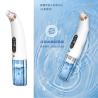 Buy cheap Plastic ABS Face Beauty Instrument Blackhead Vacuum Acne Cleaner 155G from wholesalers