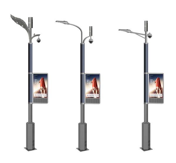 Buy cheap 6 Meter 8 Meter 20 Feet Smart Street Light Pole Led Display Advertising P4 P5 P6 from wholesalers