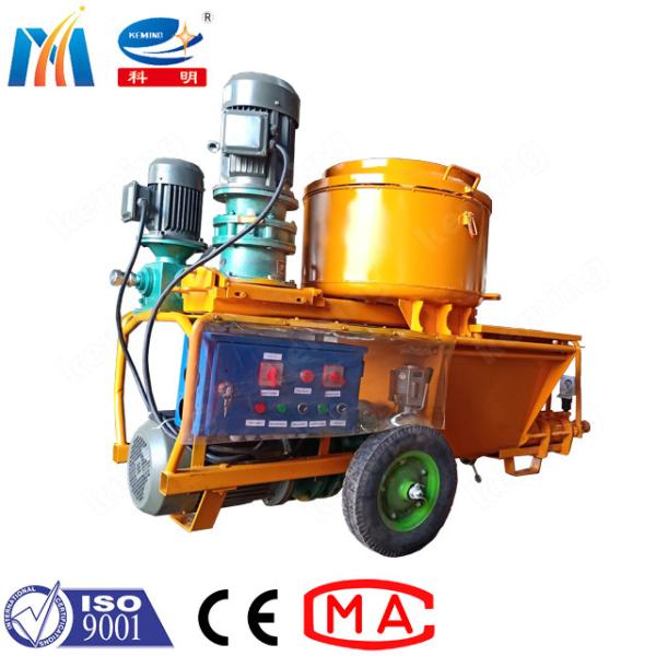 Buy cheap 7.5kw Mortar Plastering Machine Putty Building Wall Spraying Machine from wholesalers