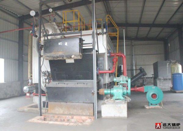 Buy cheap Auto Fuel Feeding System Rice Husk Boiler Agricultural Usage ISO 9001 Certification from wholesalers