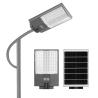 Buy cheap Inbuilt Battery Solar Street Light Integrated High Power Compact Solar Street Light from wholesalers
