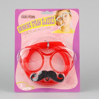 Buy cheap Funny Glasses Drinking Straws For Summer Beach Parties / Summer Beach Parties from wholesalers