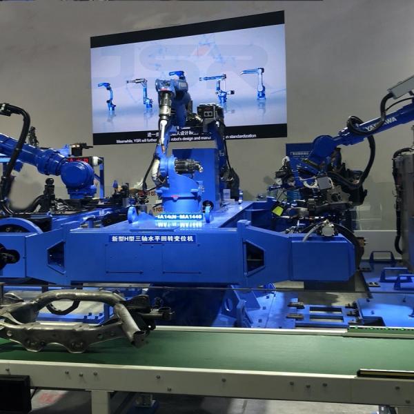 Buy cheap Yaskawa 1.5m Reach Industrial Robots with Commissioning and Training Service from wholesalers
