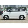 Buy cheap Changan Lumin 4 Seater EV Electric Car 12.92 kWh Battery Slow Charge 7.5h from wholesalers