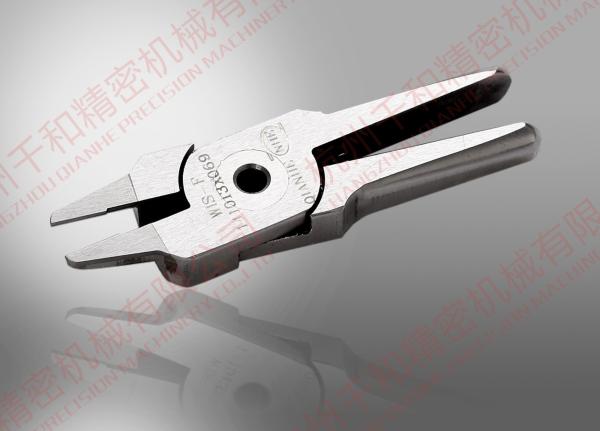 Buy cheap Heavy Duty Sliver Durable Air Nipper Blades Scissors With Straight Handle from wholesalers