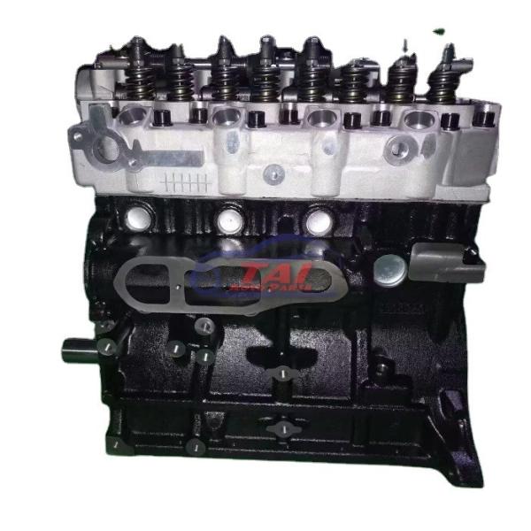 Buy cheap CANTER D4BH Used Diesel Engine Motor And Truck Parts For Heavy-Duty Trucks from wholesalers