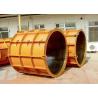 Buy cheap Steel Adjustable Column Formwork Easy Operation High Load Bearing Strength from wholesalers