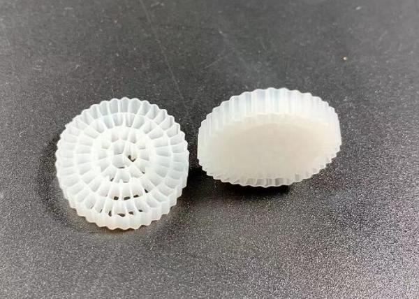 Buy cheap HDPE Mbbr Carrier Bio Filter For Fish Farm Suspended Beds 25x4MM from wholesalers