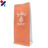 Buy cheap Custom Stand Up Zipper Plastic Coffee Bags With Flat Bottom from wholesalers