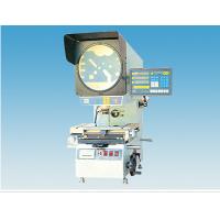 Buy cheap Cable Testing Instruments CPJ-300 Series Projector Projection Screen φ312mm 0 product