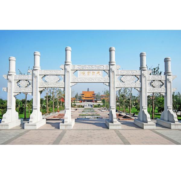 Buy cheap Chinese Style Garden Large Stone Archway Outdoor Temple Memorial from wholesalers