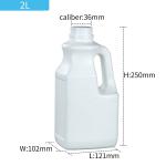 OEM ODM 2L HDPE Plastic Bottle For Chemical Products 121*102*150mm