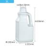 Buy cheap OEM ODM 2L HDPE Plastic Bottle For Chemical Products 121*102*150mm from wholesalers