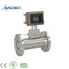Buy cheap Price Natural Gas Flow Meter Digital Turbine Flowmeter from wholesalers