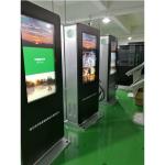 Android 5.1 2500nits Outdoor LCD Advertising Player Car Charger FCC