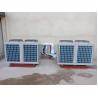 Buy cheap MD150D 42KW Top Blowing Air To Water Heat Pump System For Central Heating from wholesalers