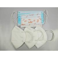 Buy cheap KN95 Face Mask Bacteria Filtration Efficiency: 95% Without Valve 10PCS/bag product
