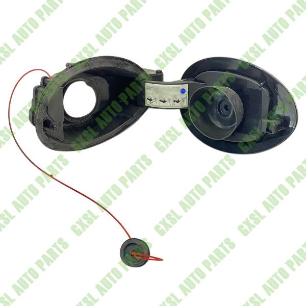 Buy cheap For Maserati Quattroporte Fuel Filler Neck Base Plate OEM 670036168 from wholesalers