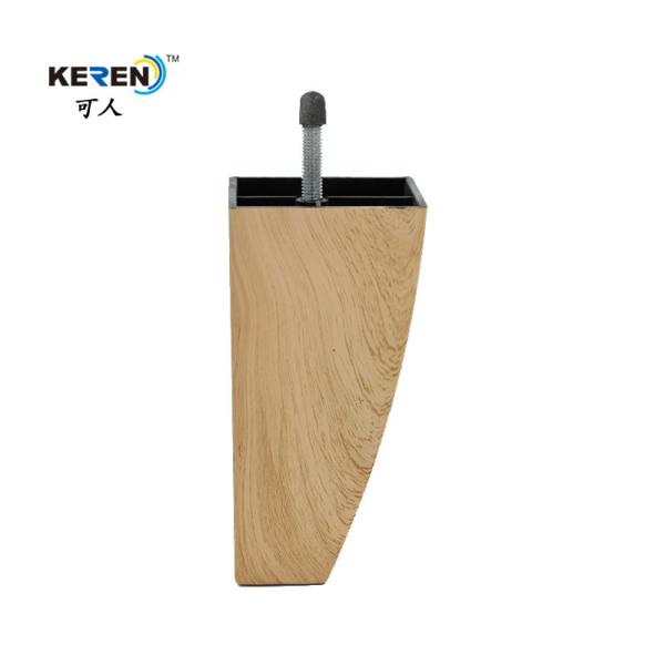 Buy cheap KR-P0156W1 Wooden Color Plastic Furniture Legs Replacement ABS 140mm Height from wholesalers