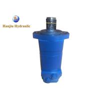 Buy cheap Low Speed High Torque Gerotor Hydraulic Motor BMS / Char Lynn 2000 Series product