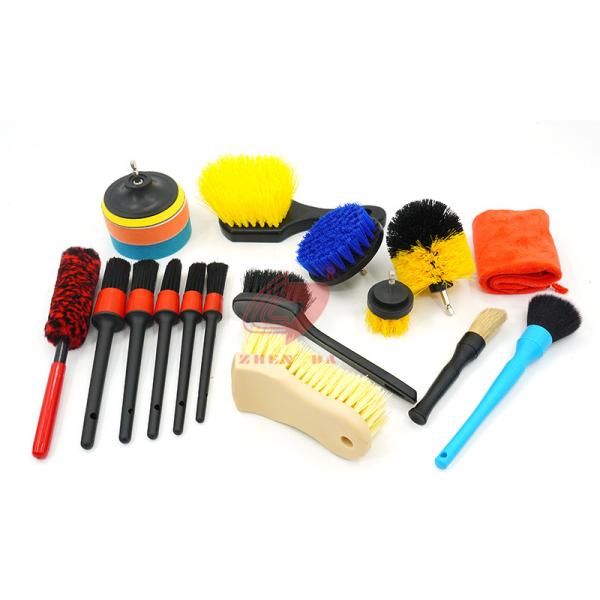 Buy cheap 18 Pcs Household Car Wheel Cleaning Brush Yellow For Car Drill from wholesalers