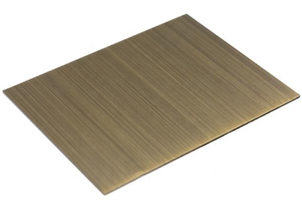 Buy cheap Cold Rolled Colour Coated Plain High Carbon Steel Plate AISI 1000MM from wholesalers