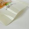 Buy cheap custom printing aluminum foil food packaging material plastic coffee bags from wholesalers