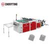 Buy cheap High Output Thick Film Heavy Duty Side Seal Bag Making Machine from wholesalers